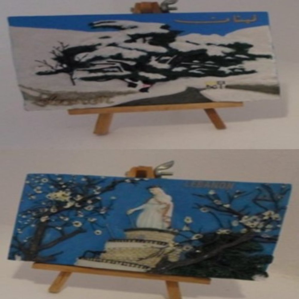 3-D Lebanon Plaques (Set of 2)